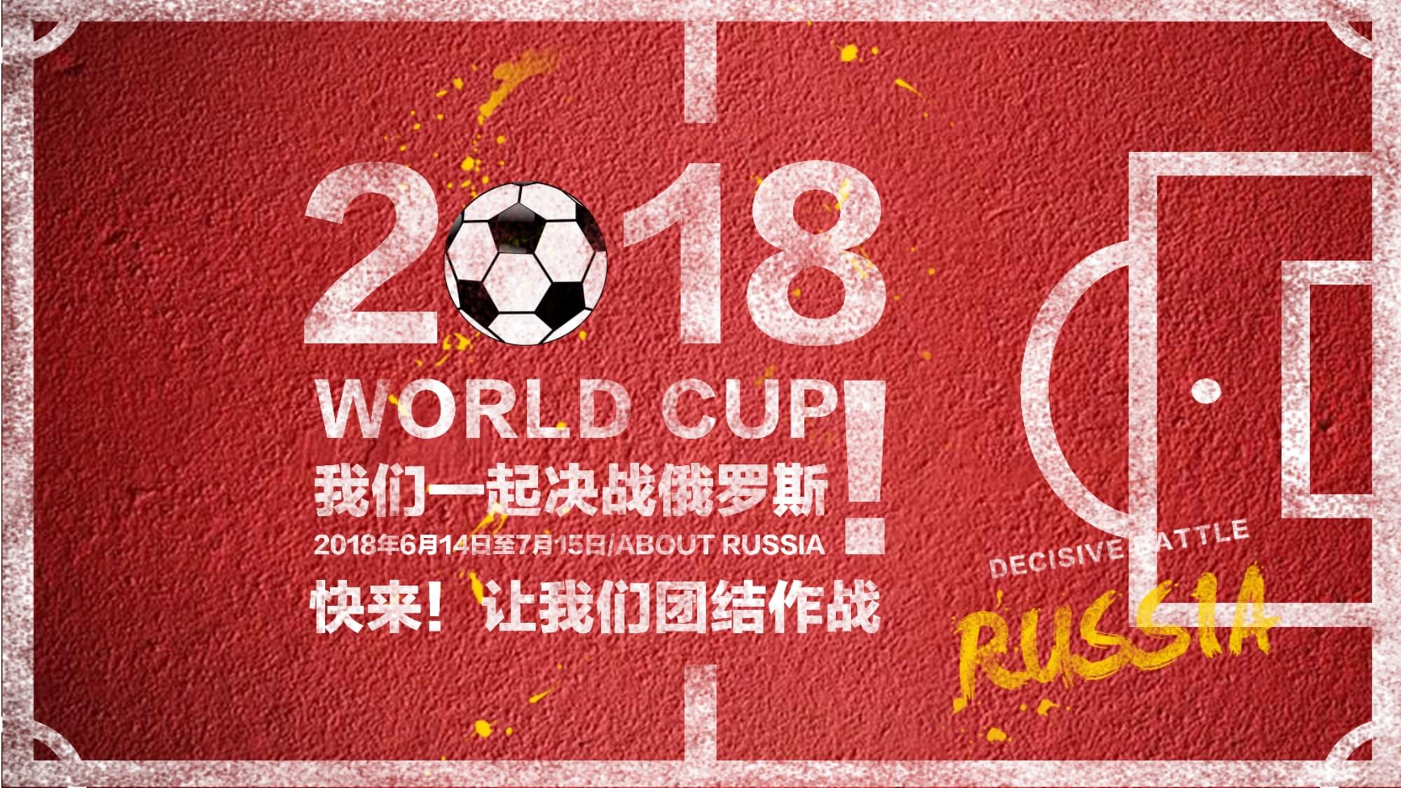 去朋友的